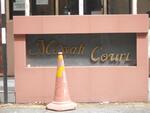 Mewah Court #0