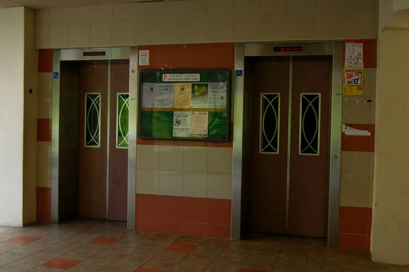 267 Bukit Batok East Avenue 4