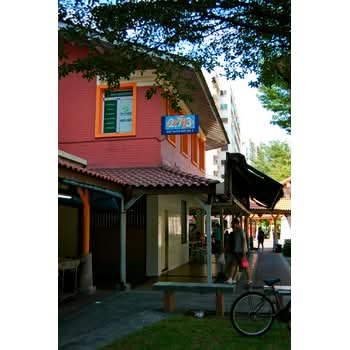273 Bukit Batok East Avenue 4