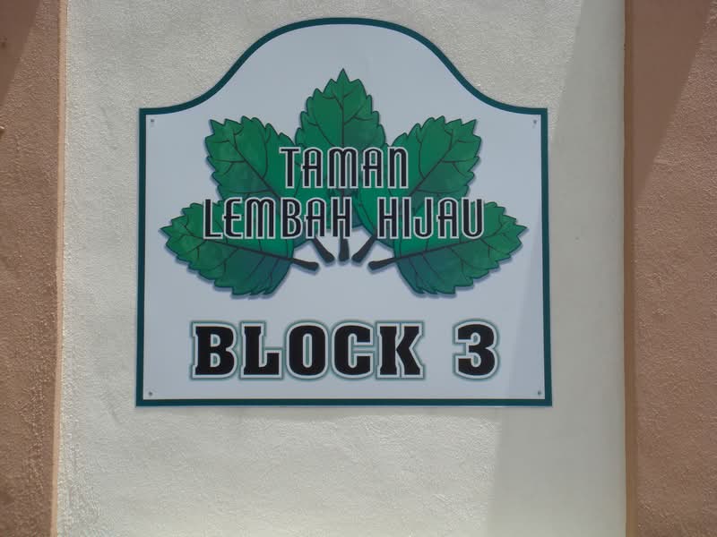 Taman Lembah Hijau Block 3 - iProperty.com.my