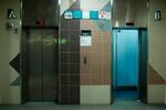 140 Bukit Batok Street 11 #0