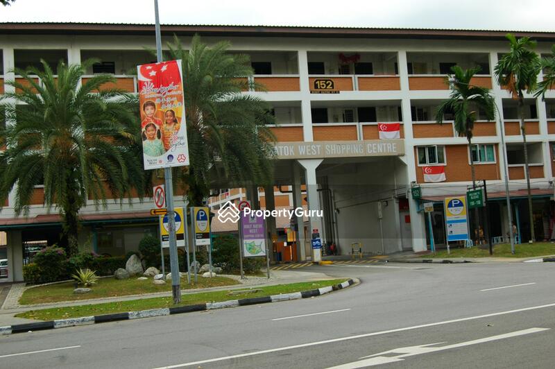 For Rent - 152 Bukit Batok Street 11