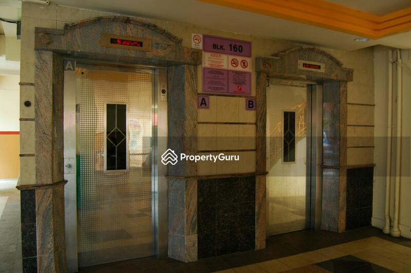 For Rent - 160 Bukit Batok Street 11