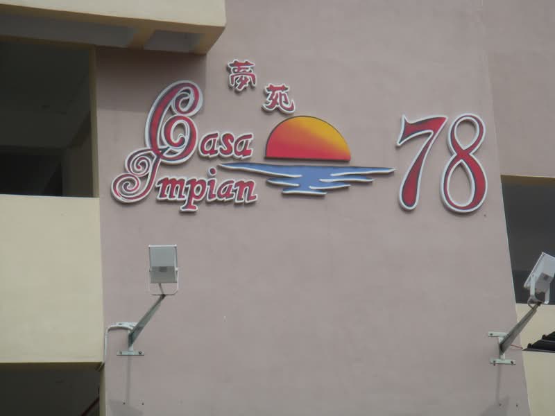 Casa Impian - iProperty.com.my