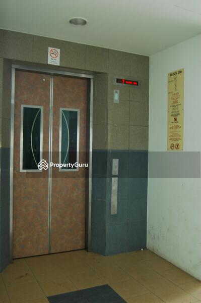 For Rent - 208 Bukit Batok Street 21