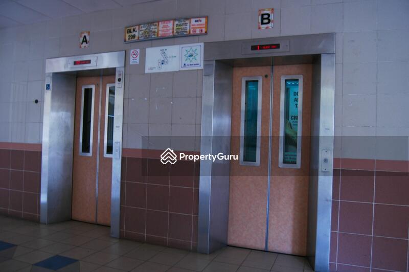 For Rent - 299 Bukit Batok Street 22