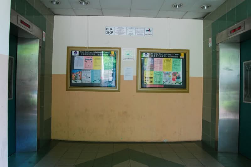 290F Bukit Batok Street 24
