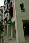 289A Bukit Batok Street 25 #0