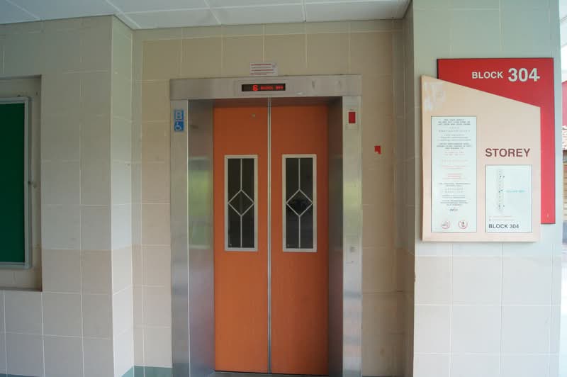 304 Bukit Batok Street 31