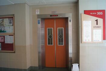 305 Bukit Batok Street 31