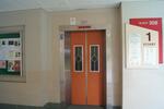 308 Bukit Batok Street 31 #0