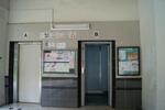 337 Bukit Batok Street 34 #0