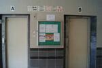340 Bukit Batok Street 34 #0