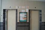 345 Bukit Batok Street 34 #0
