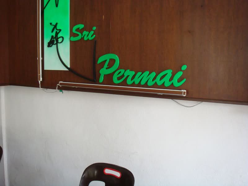 Sri Permai - iProperty.com.my