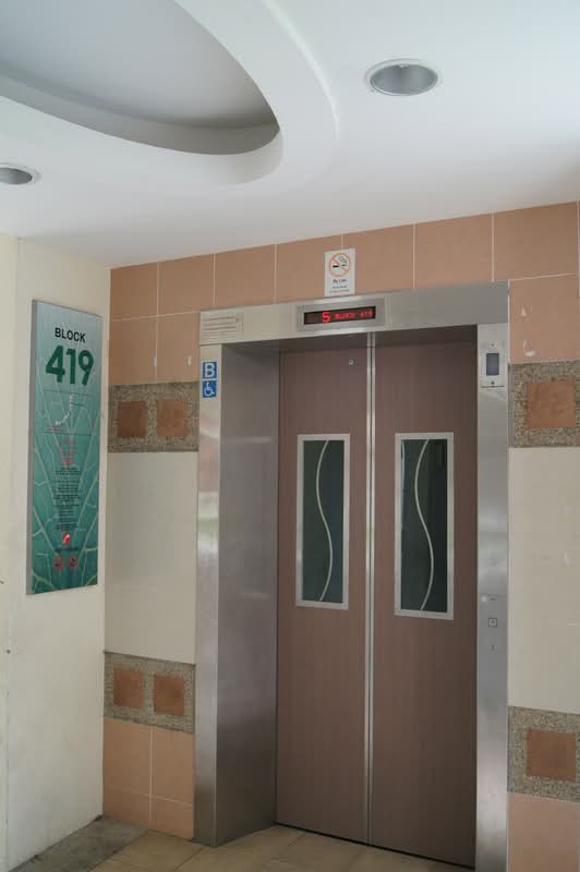 419 Bukit Batok West Avenue 2