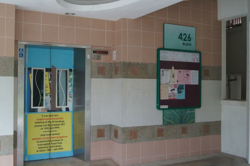 426 Bukit Batok West Avenue 2