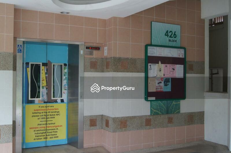 For Rent - 426 Bukit Batok West Avenue 2