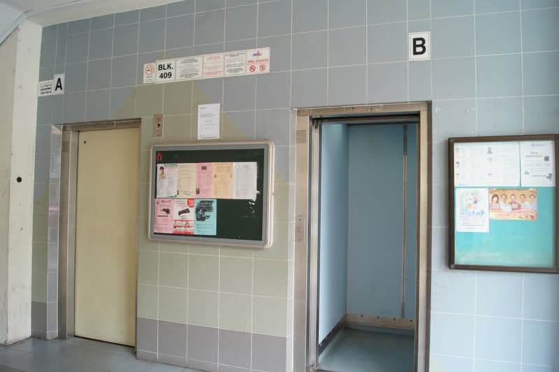 409 Bukit Batok West Avenue 4