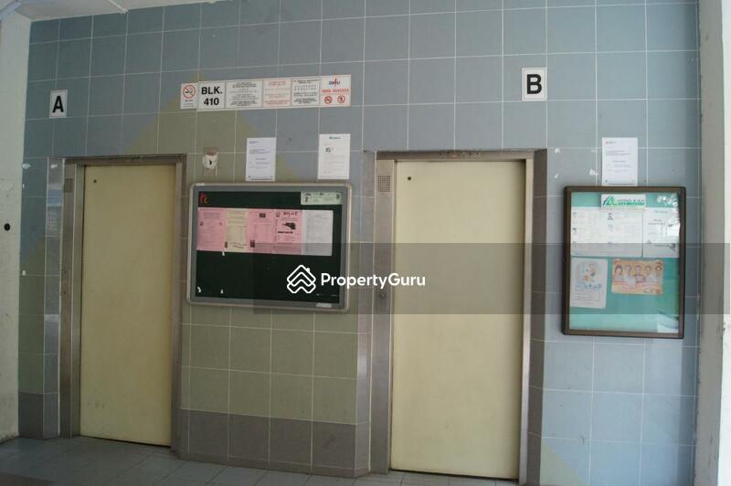 410 Bukit Batok West Avenue 4 #0
