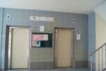 411 Bukit Batok West Avenue 4 #0