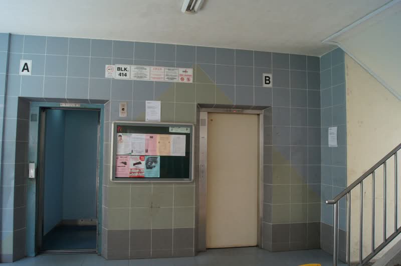 414 Bukit Batok West Avenue 4