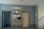 414 Bukit Batok West Avenue 4 #0