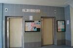 417 Bukit Batok West Avenue 4 #0