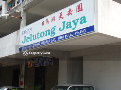 - Taman Jelutong Jaya