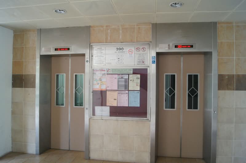 390 Bukit Batok West Avenue 5