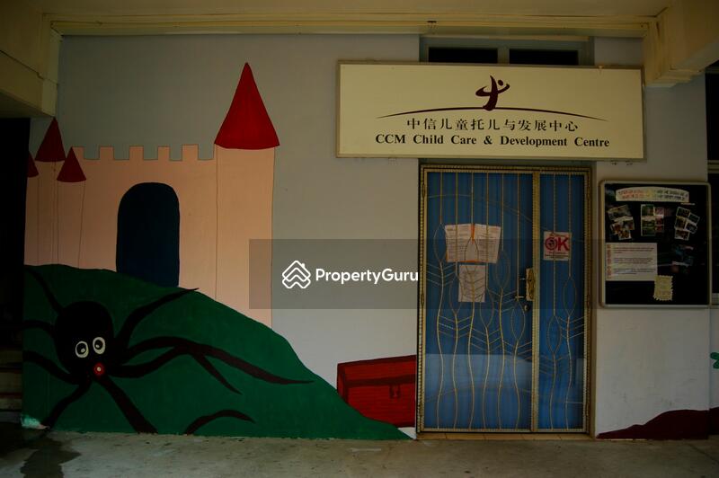 For Rent - 108 Bukit Batok West Avenue 6