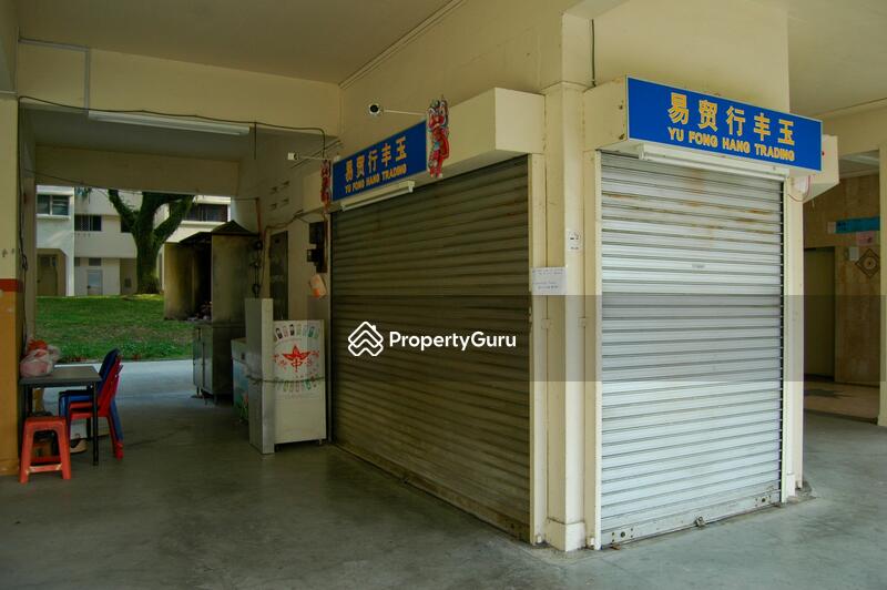 For Rent - 114 Bukit Batok West Avenue 6