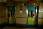 134 Bukit Batok West Avenue 6 #0