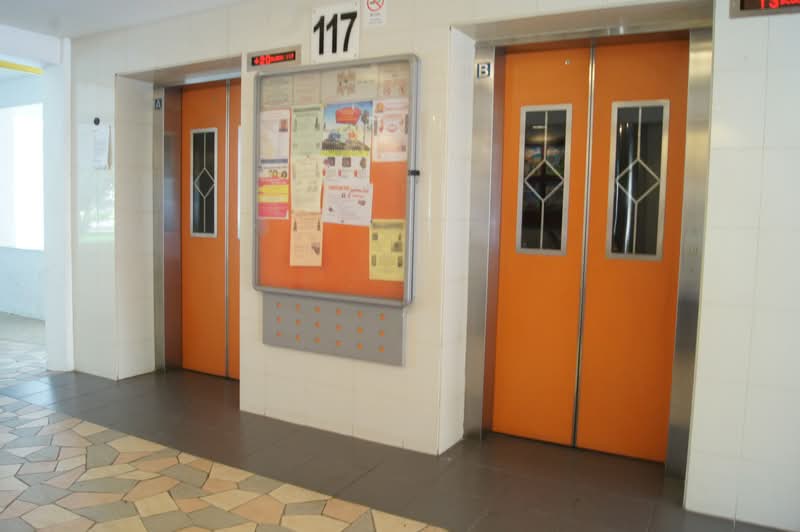 117 Bukit Merah Central