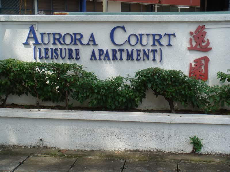 Aurora Court - iProperty.com.my