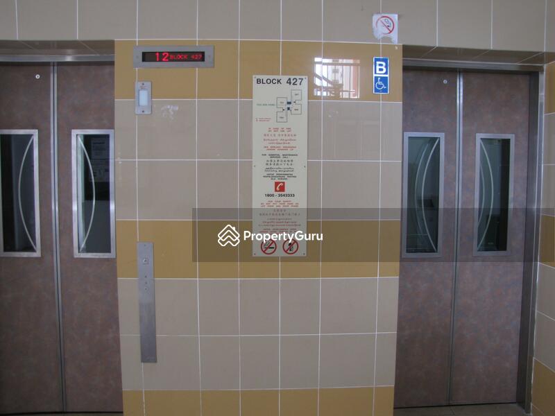For Rent - 427 Bukit Panjang Ring Road