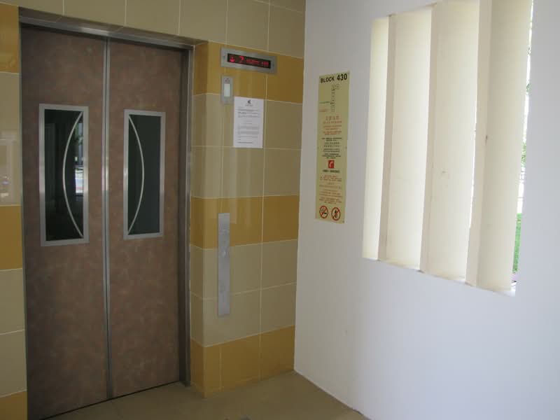 430 Bukit Panjang Ring Road
