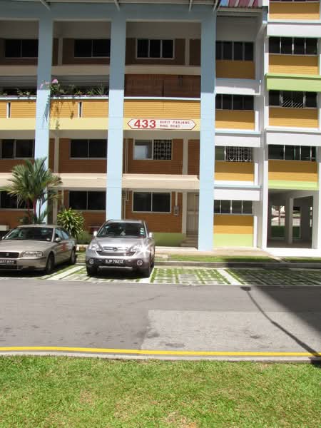 433 Bukit Panjang Ring Road HDB Flat For Sale at S$ 918,000 | PropertyGuru Singapore