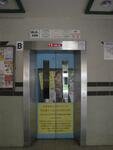 449 Bukit Panjang Ring Road #0