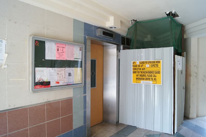 101 Bukit Purmei Road