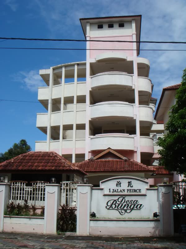 Desa Bunga - iProperty.com.my