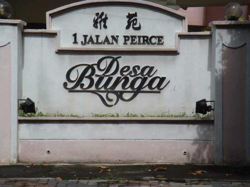 Desa Bunga - iProperty.com.my