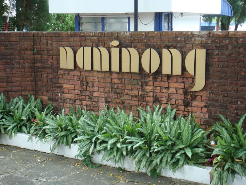 Naninong - iProperty.com.my