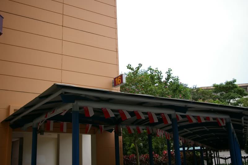 16 Cantonment Close