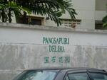 Pangsapuri Delima #0