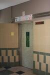56 Chai Chee Drive #0