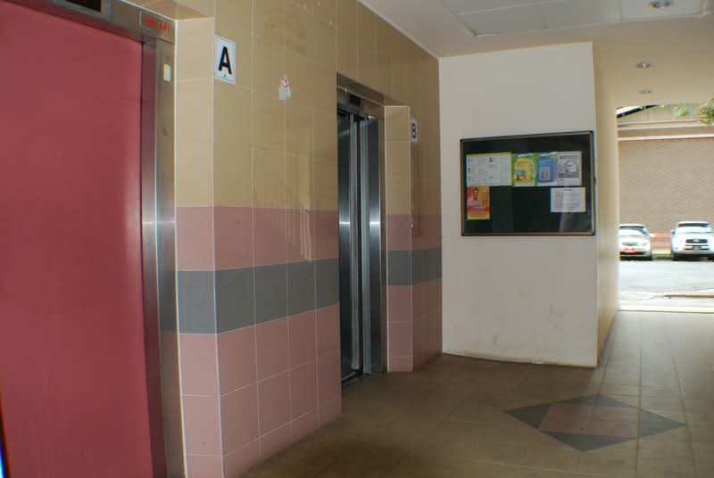 130 Choa Chu Kang Avenue 1