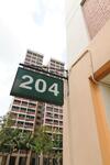 204 Choa Chu Kang Avenue 1 #0