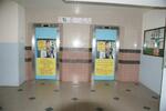 248 Choa Chu Kang Avenue 2 #0