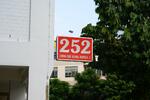 252 Choa Chu Kang Avenue 2 #0